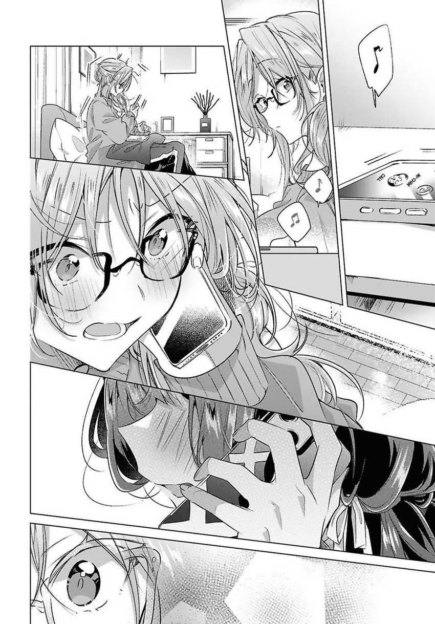 Sasayaku You ni Koi wo Utau