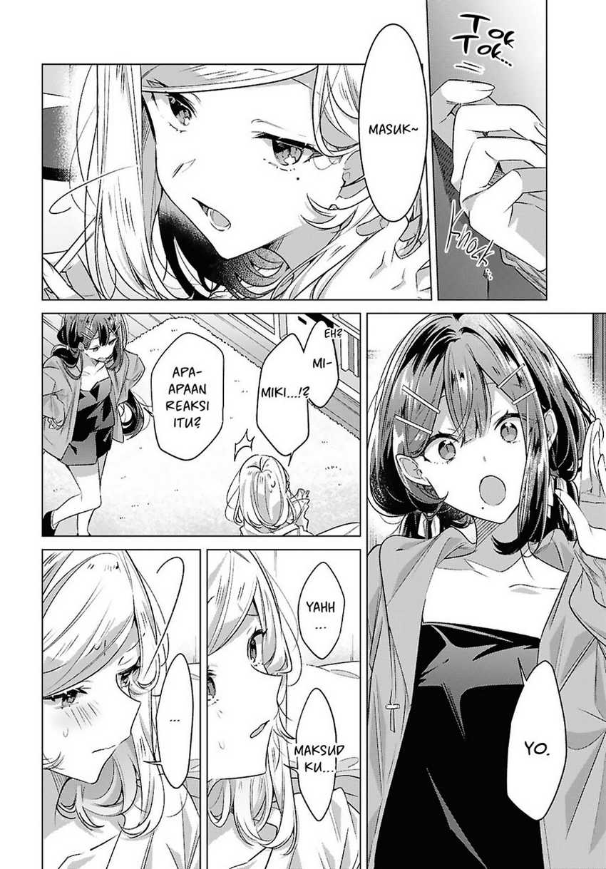Sasayaku You ni Koi wo Utau