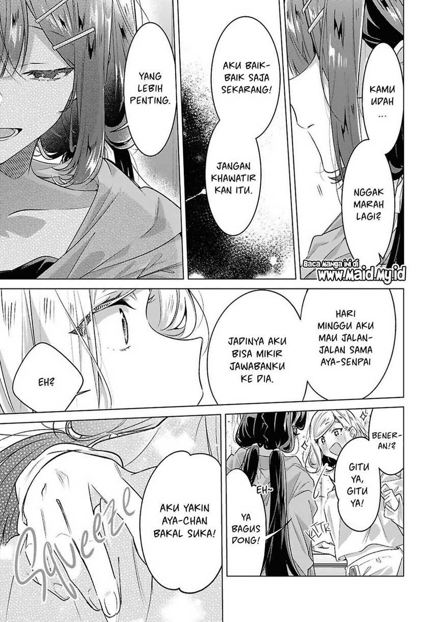 Sasayaku You ni Koi wo Utau