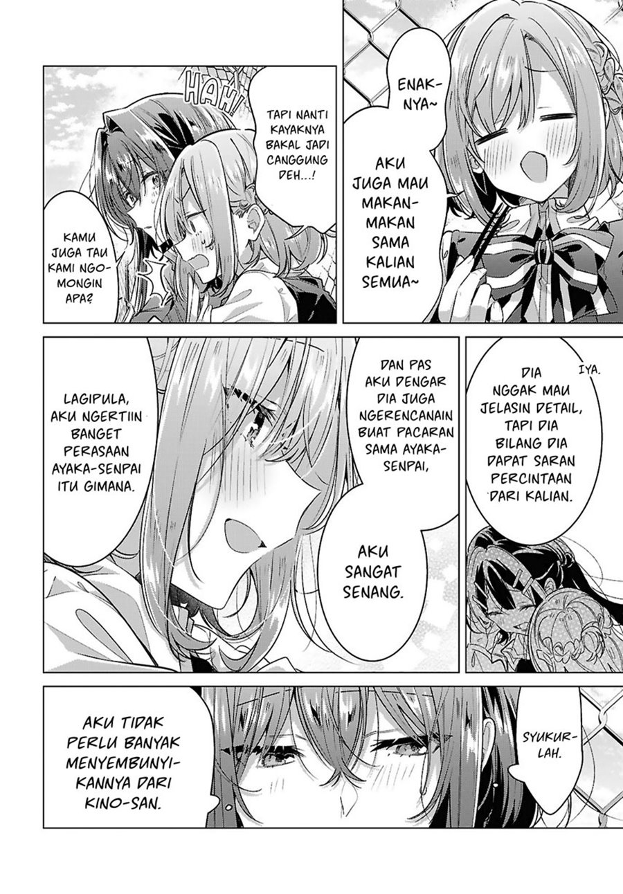 Sasayaku You ni Koi wo Utau