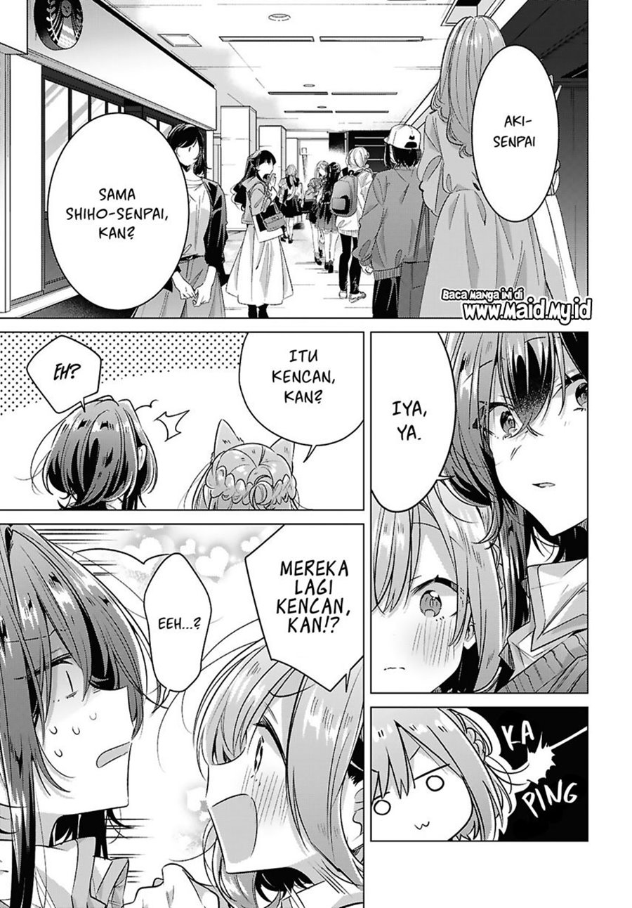 Sasayaku You ni Koi wo Utau