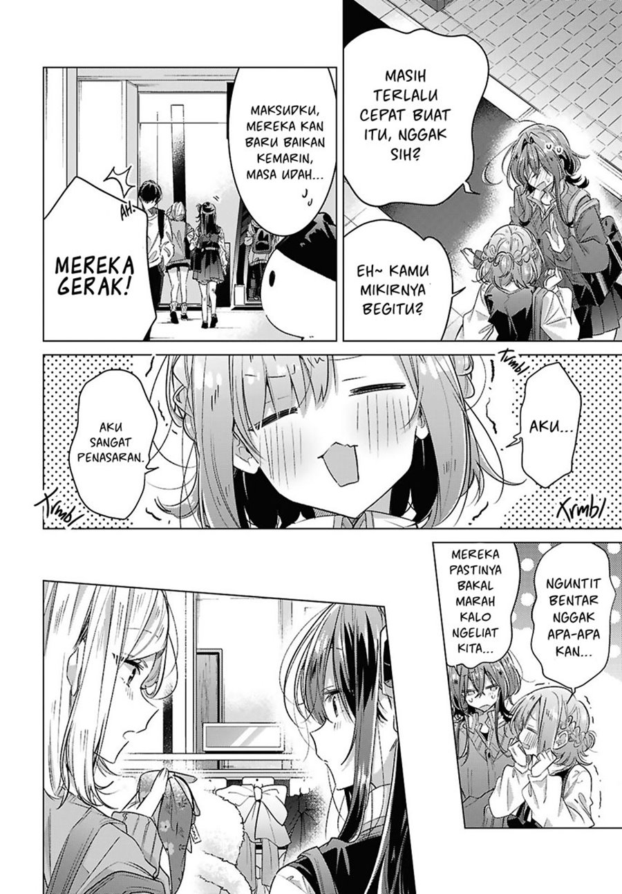 Sasayaku You ni Koi wo Utau