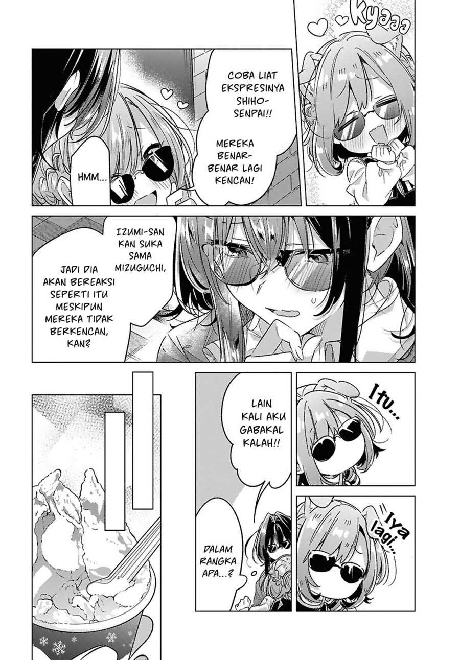 Sasayaku You ni Koi wo Utau