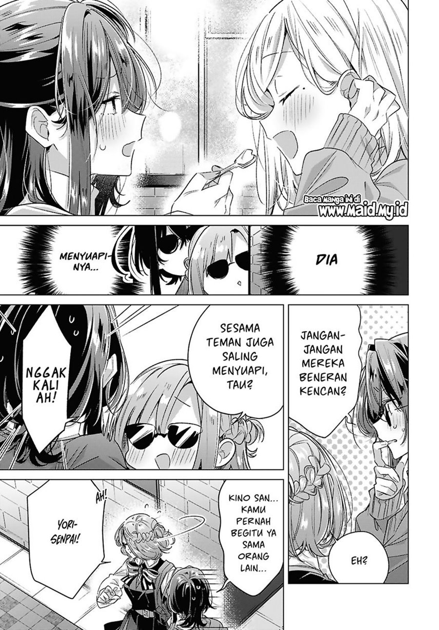 Sasayaku You ni Koi wo Utau