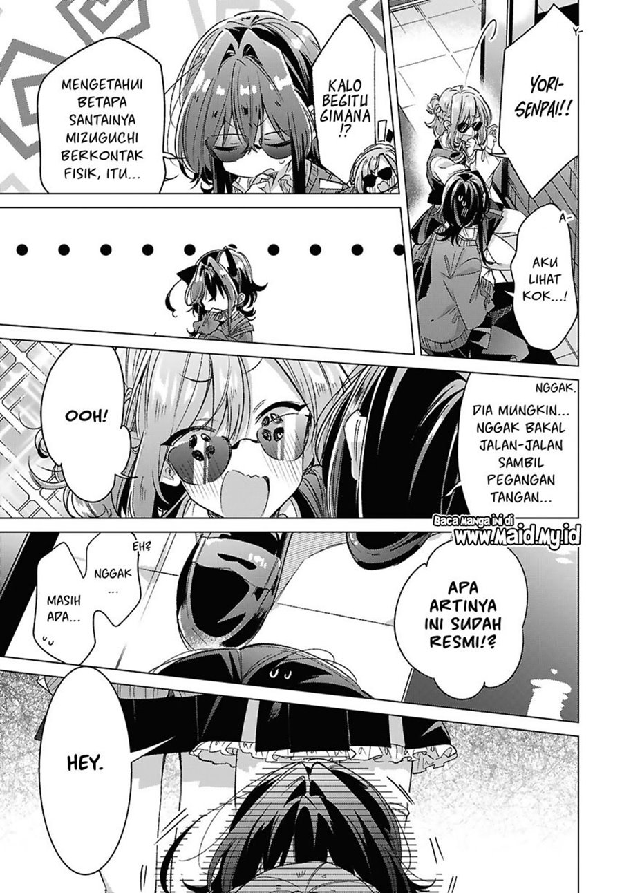 Sasayaku You ni Koi wo Utau