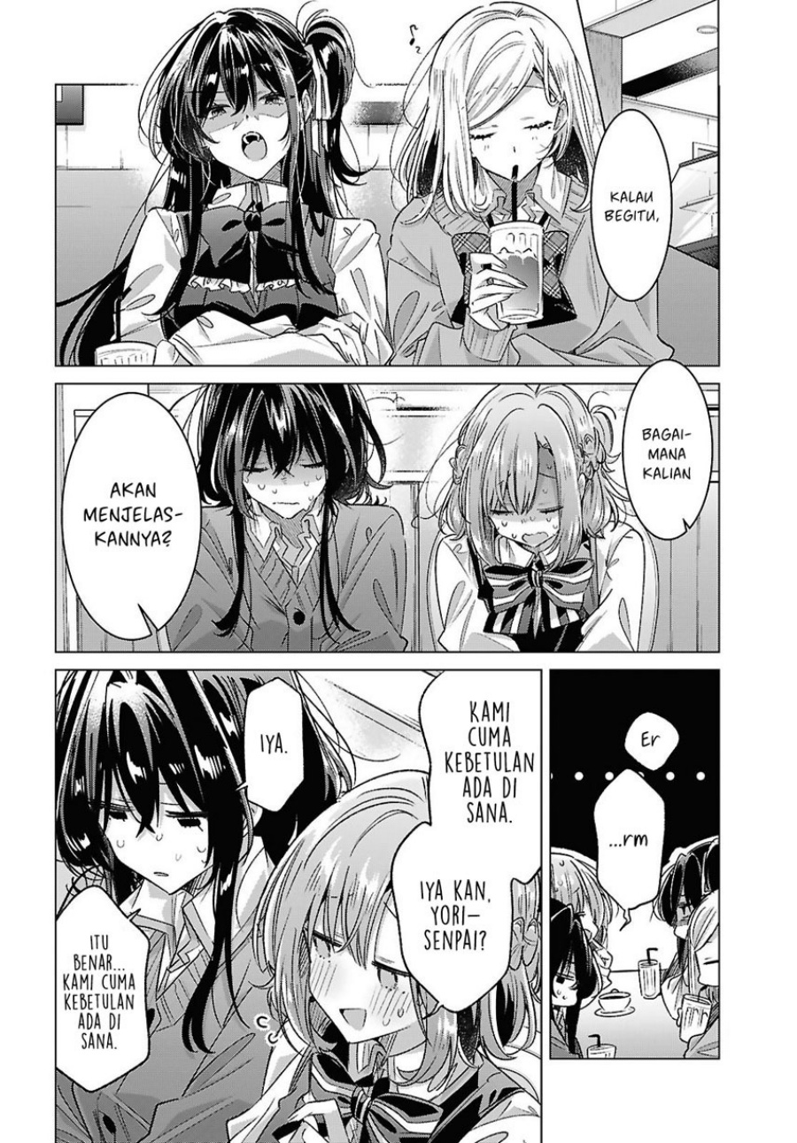 Sasayaku You ni Koi wo Utau