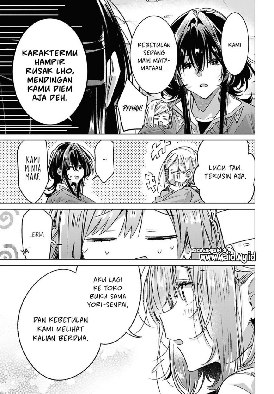Sasayaku You ni Koi wo Utau