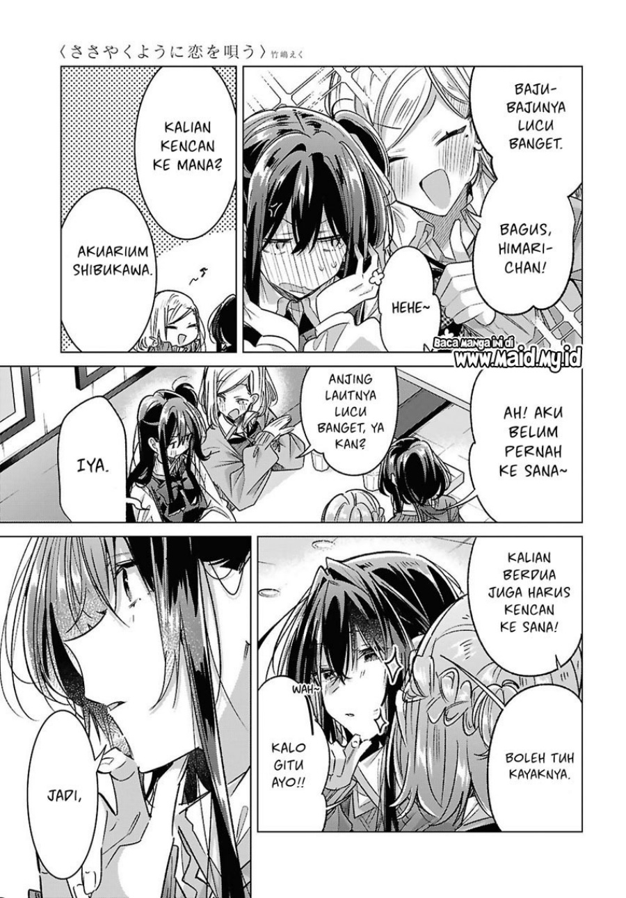 Sasayaku You ni Koi wo Utau