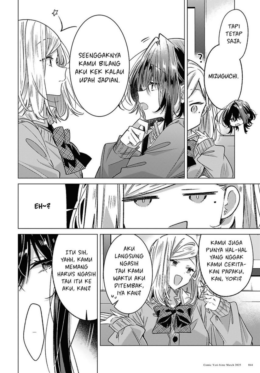 Sasayaku You ni Koi wo Utau