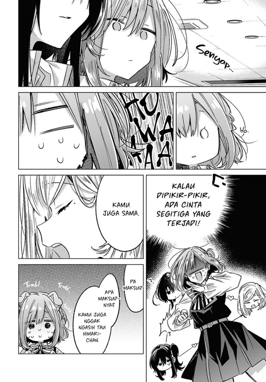 Sasayaku You ni Koi wo Utau