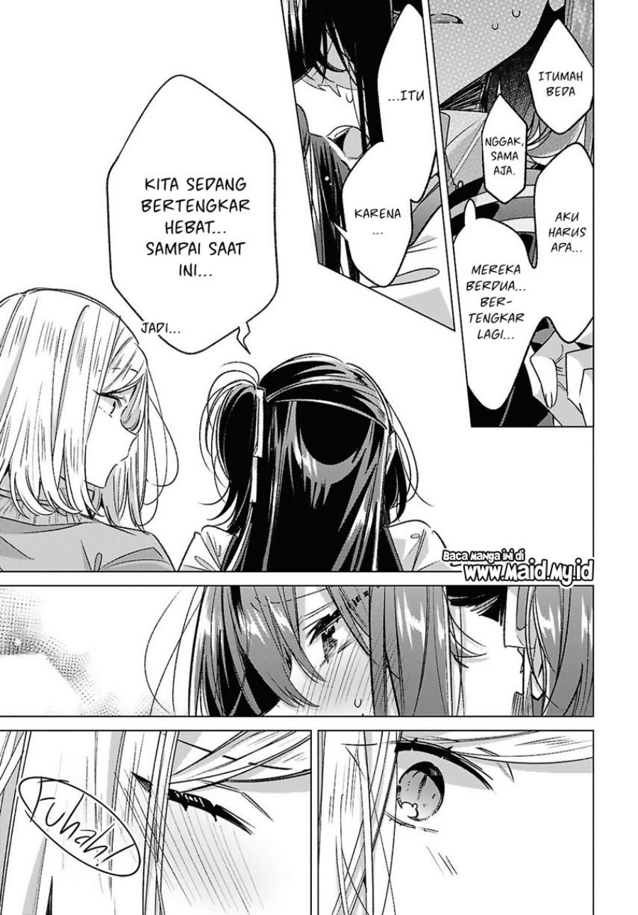 Sasayaku You ni Koi wo Utau