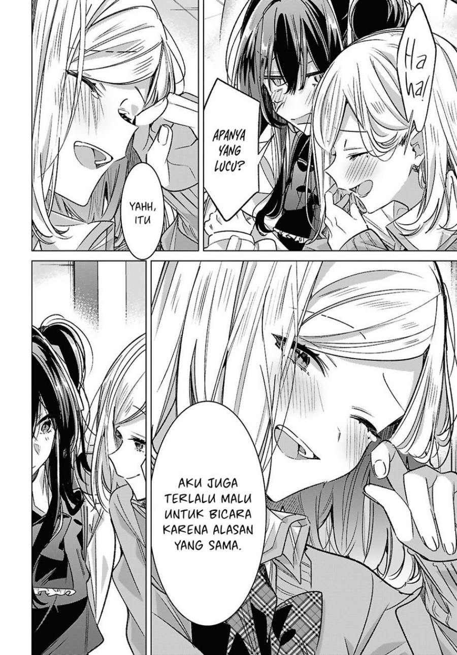 Sasayaku You ni Koi wo Utau