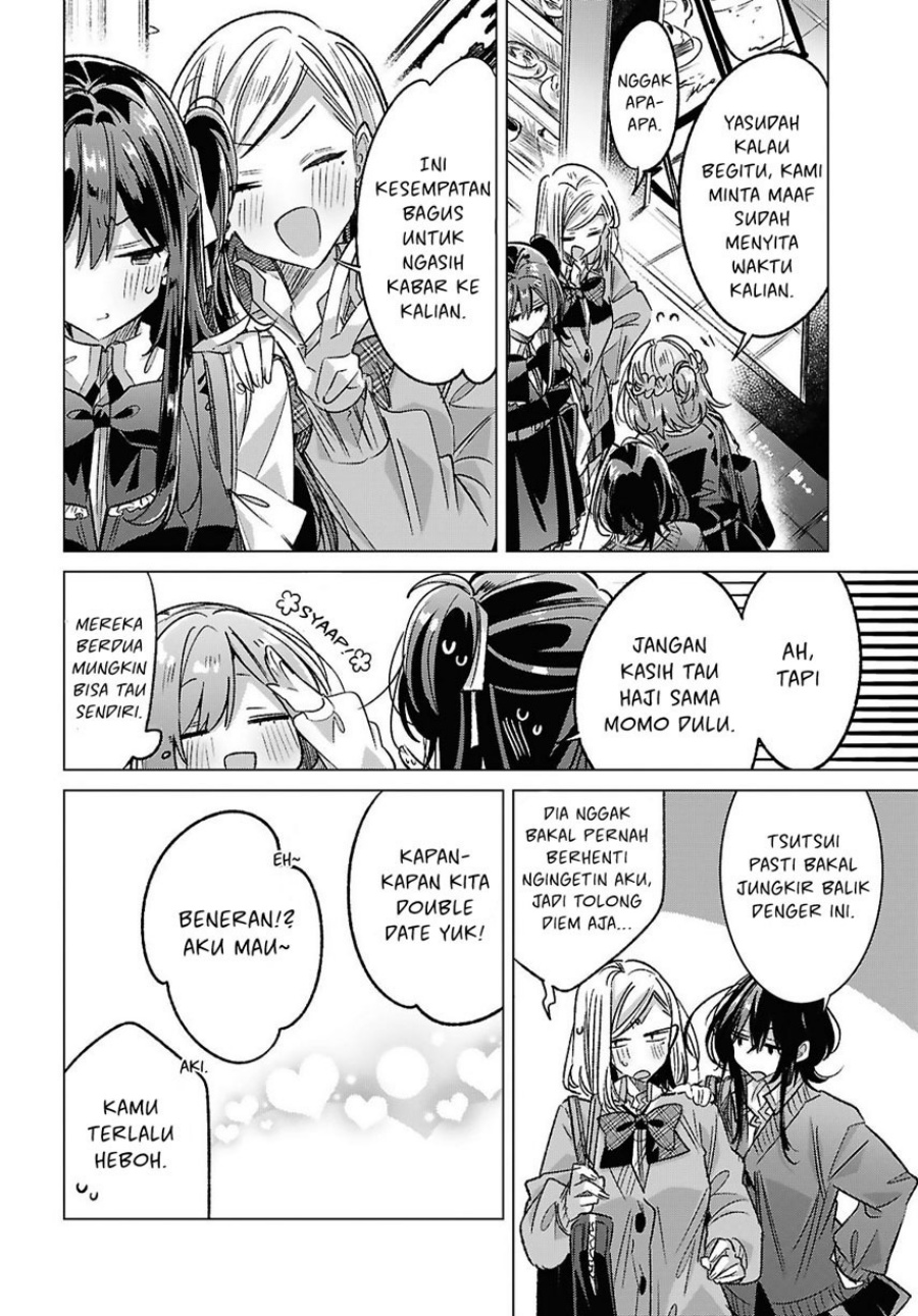 Sasayaku You ni Koi wo Utau