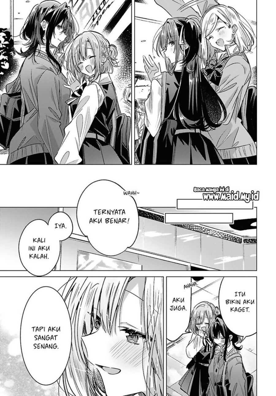Sasayaku You ni Koi wo Utau