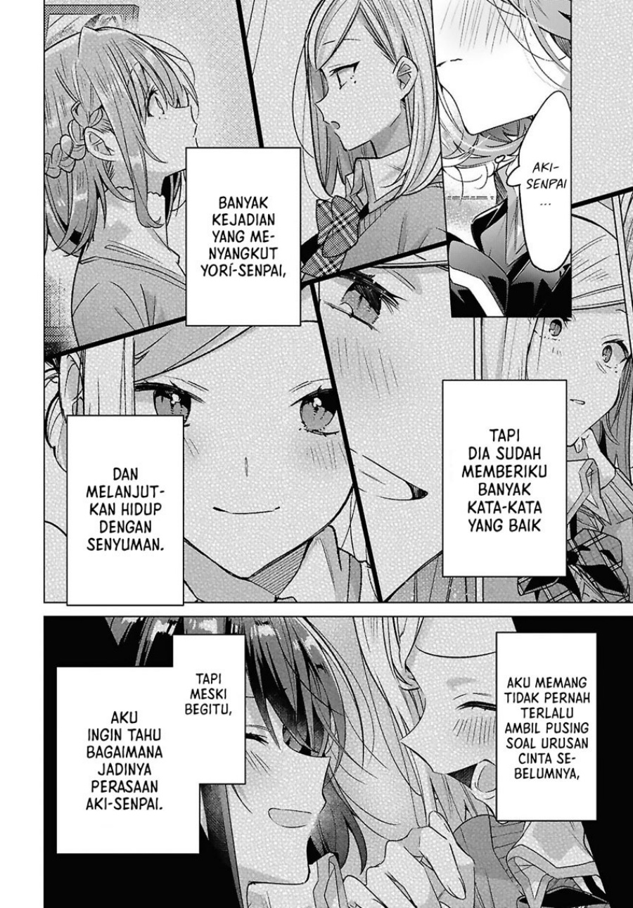 Sasayaku You ni Koi wo Utau
