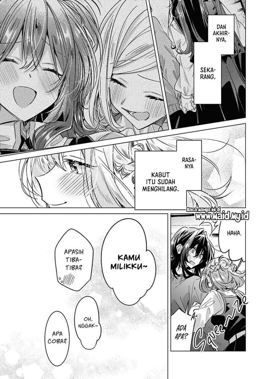 Sasayaku You ni Koi wo Utau