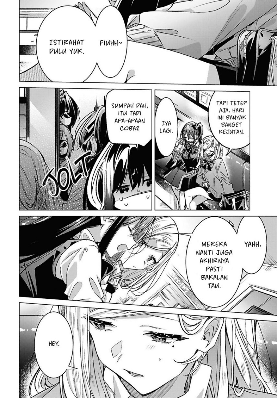 Sasayaku You ni Koi wo Utau