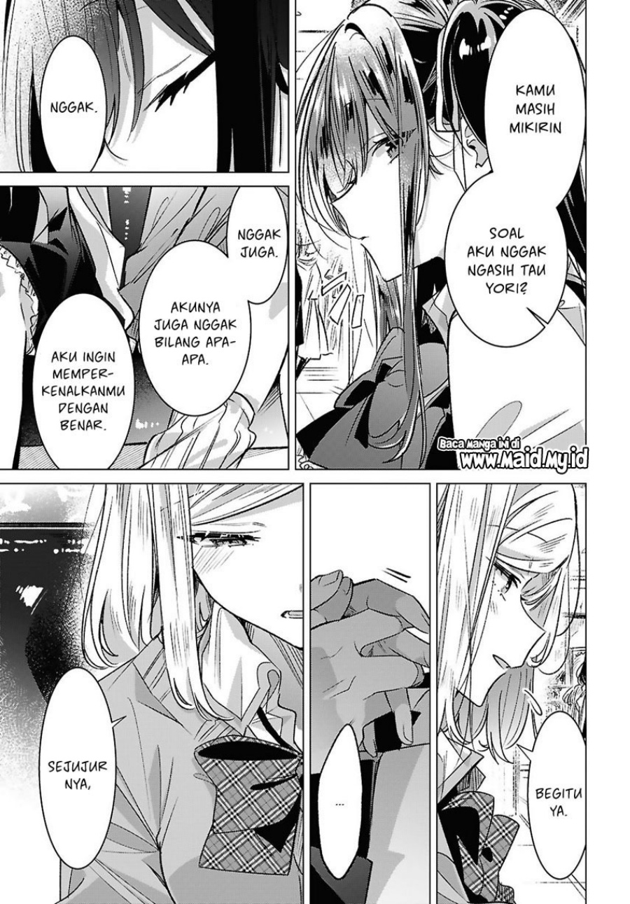 Sasayaku You ni Koi wo Utau