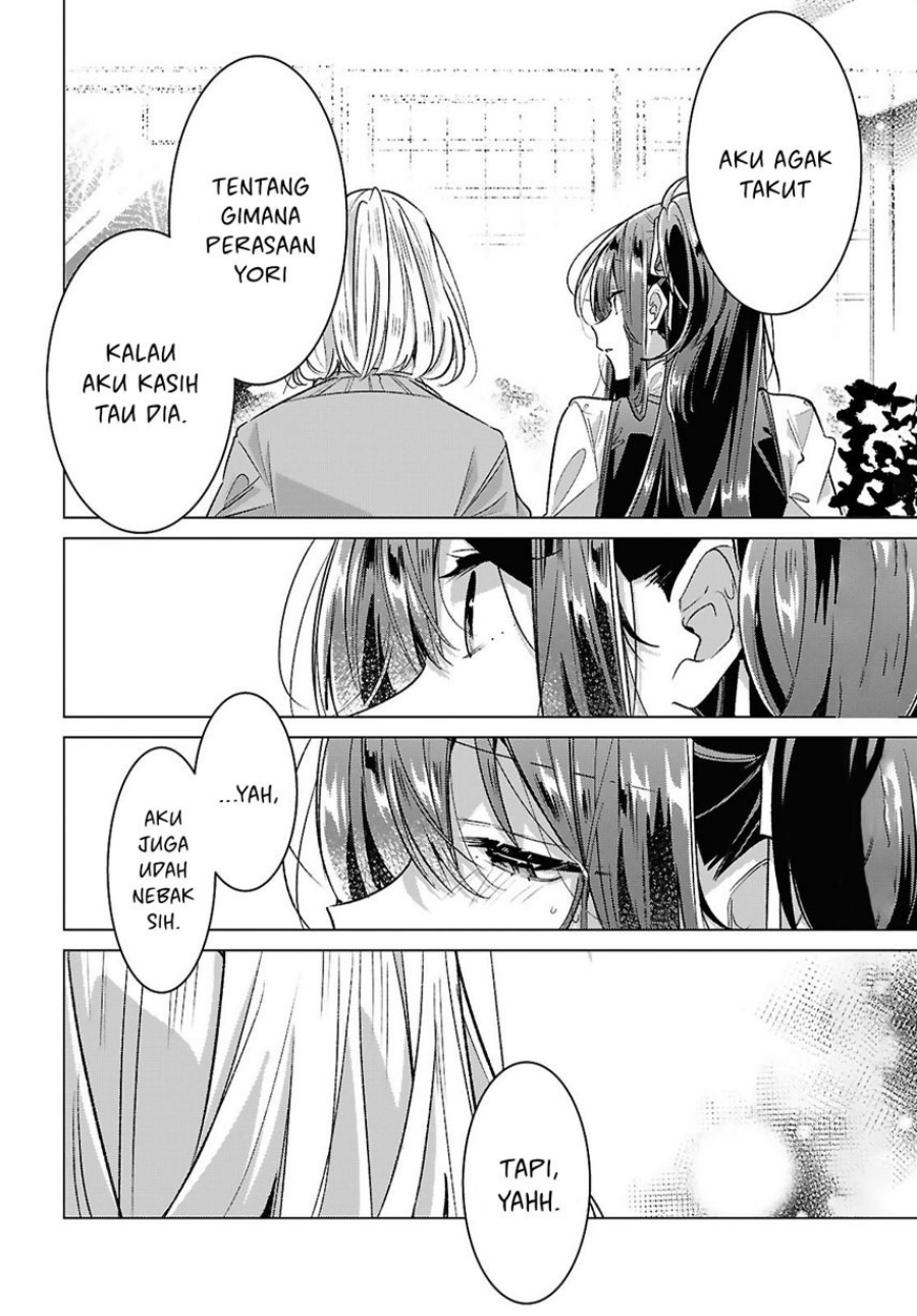 Sasayaku You ni Koi wo Utau