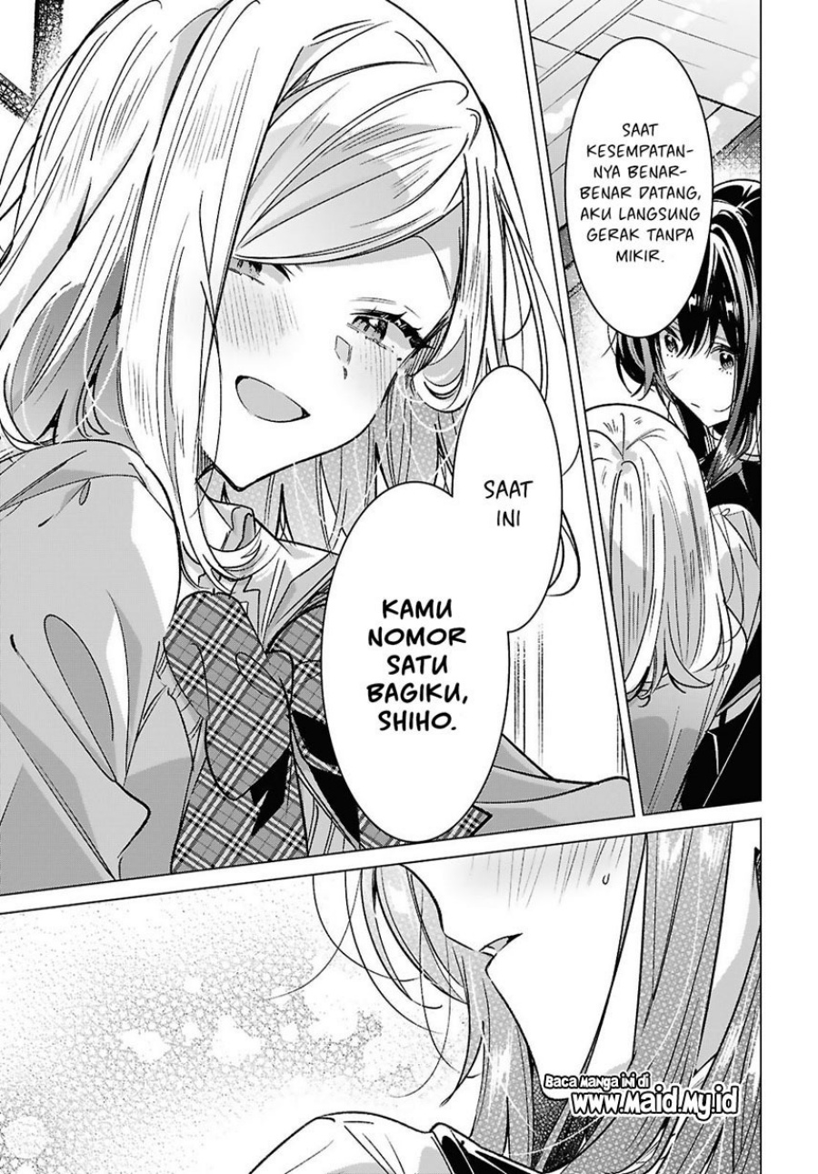 Sasayaku You ni Koi wo Utau