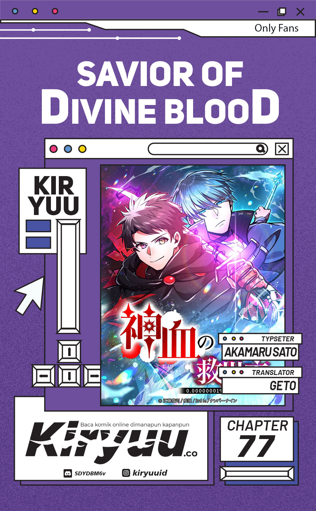 Savior of Divine Blood ~Draw Out 0.00000001% to Become the Strongest~