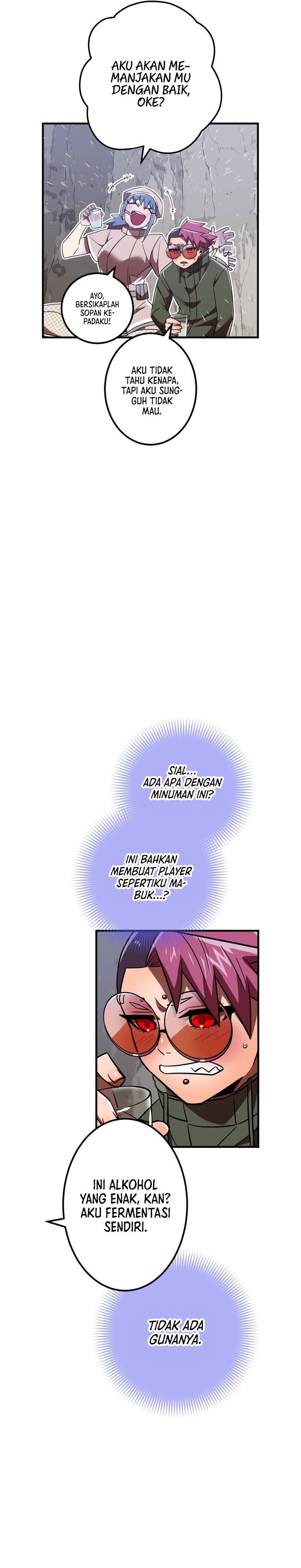 Savior of Divine Blood ~Draw Out 0.00000001% to Become the Strongest~