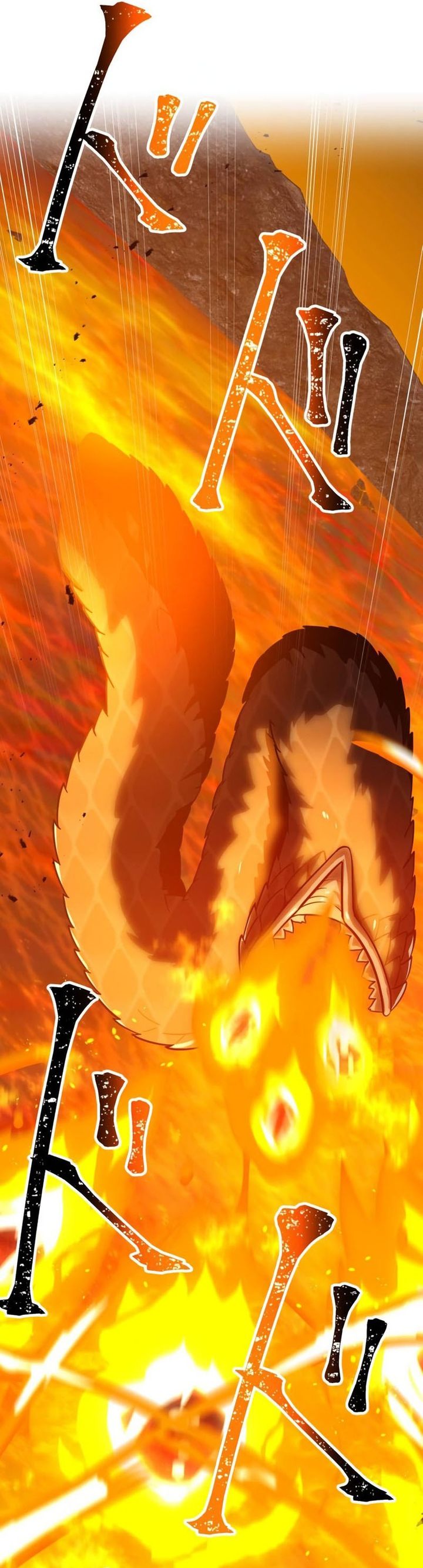 Savior of Divine Blood ~Draw Out 0.00000001% to Become the Strongest~