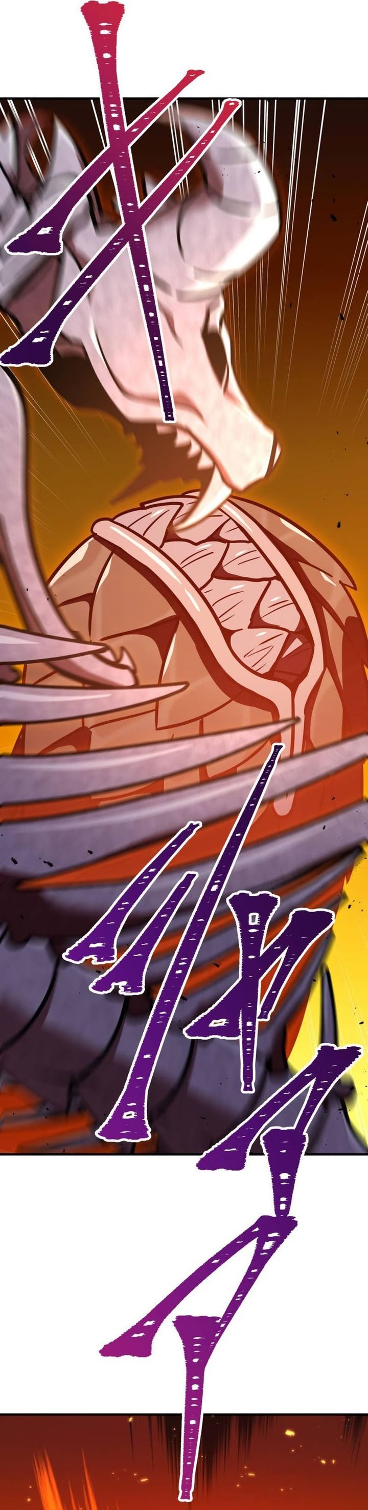 Savior of Divine Blood ~Draw Out 0.00000001% to Become the Strongest~