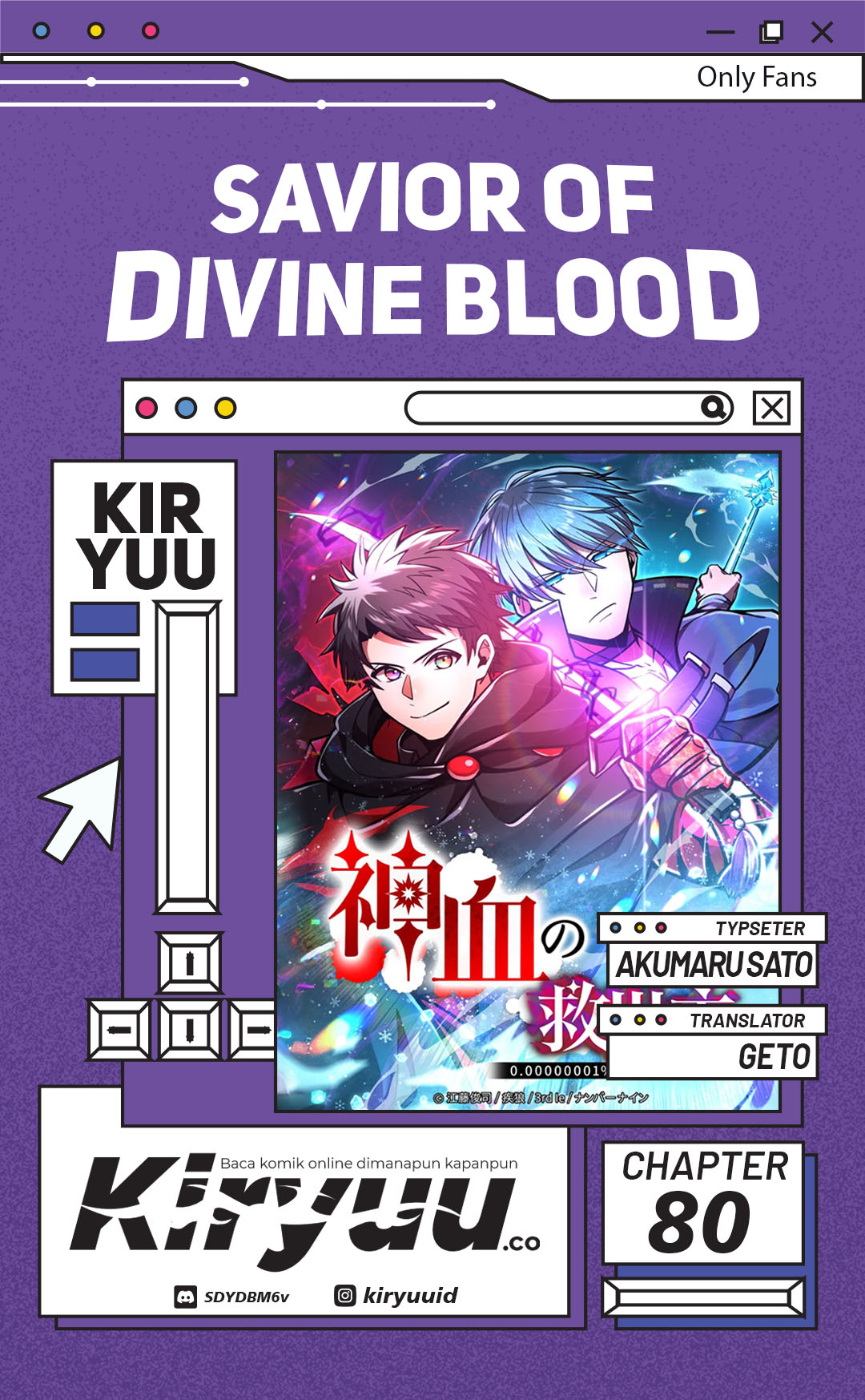 Savior of Divine Blood ~Draw Out 0.00000001% to Become the Strongest~