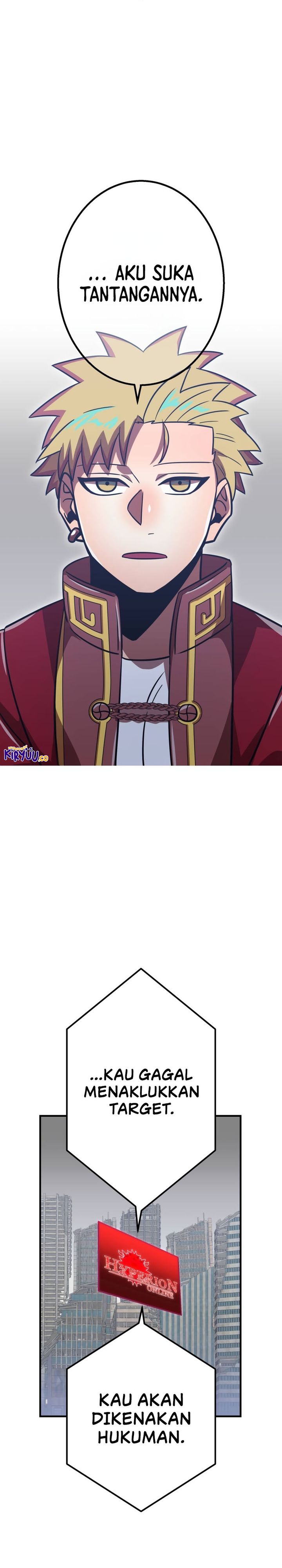 Savior of Divine Blood ~Draw Out 0.00000001% to Become the Strongest~