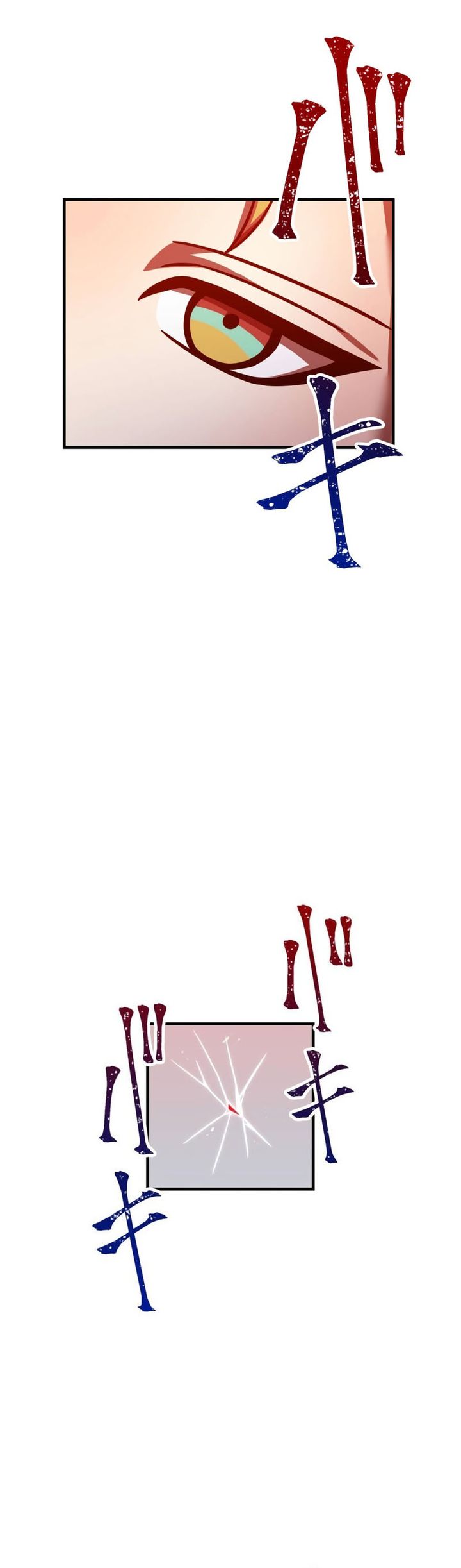 Savior of Divine Blood ~Draw Out 0.00000001% to Become the Strongest~
