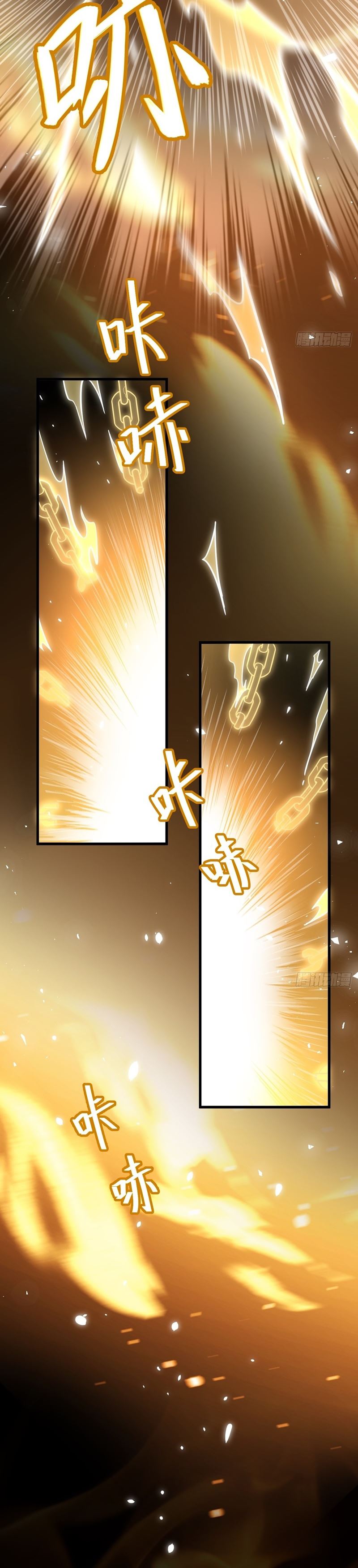 Scoring the Sacred Body of the Ancients from the Get-go