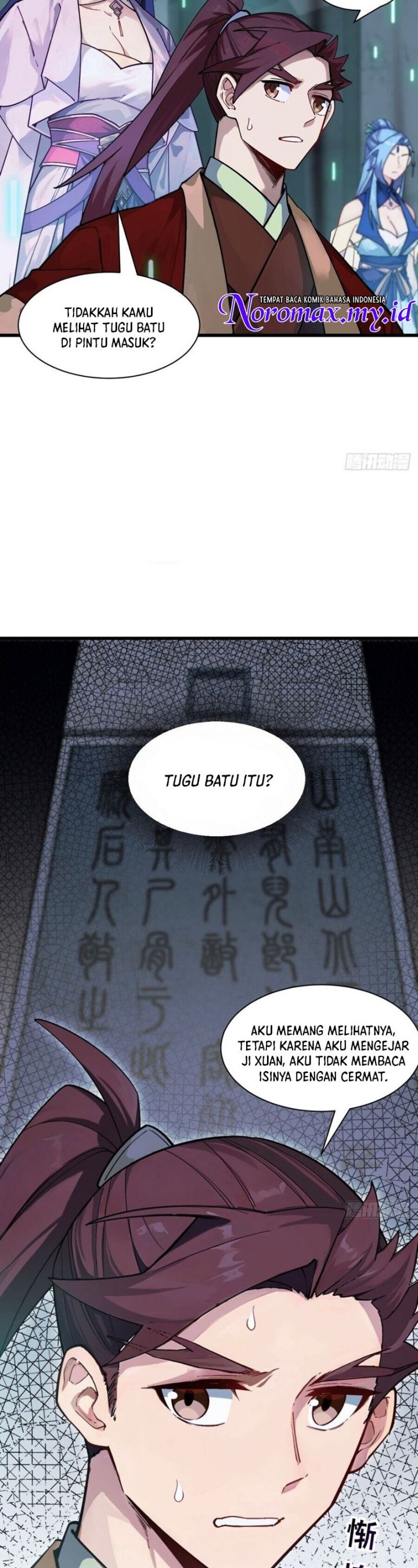 Scoring the Sacred Body of the Ancients from the Get-go