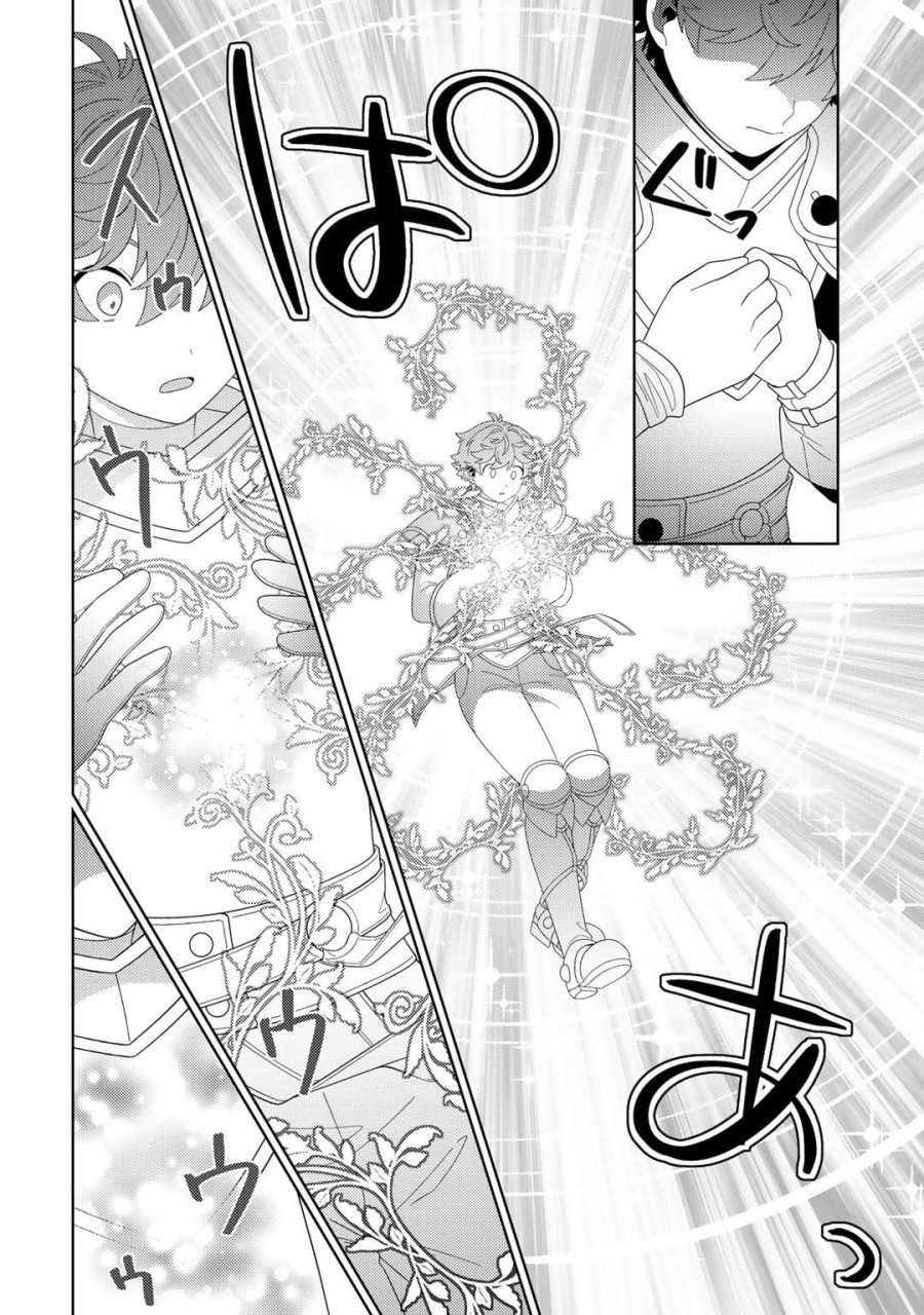 Seirei-tachi no Rakuen to Risou no Isekai Seikatsu