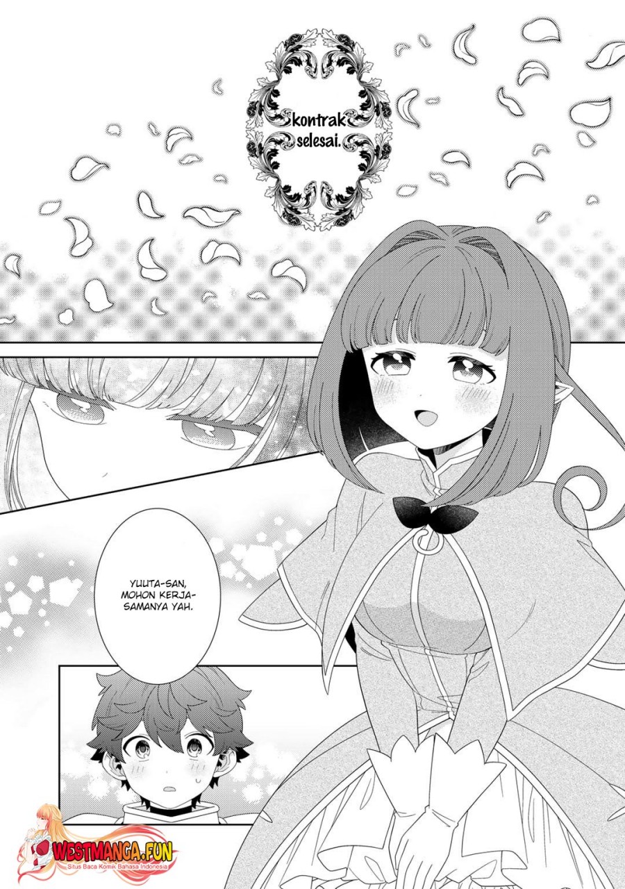 Seirei-tachi no Rakuen to Risou no Isekai Seikatsu