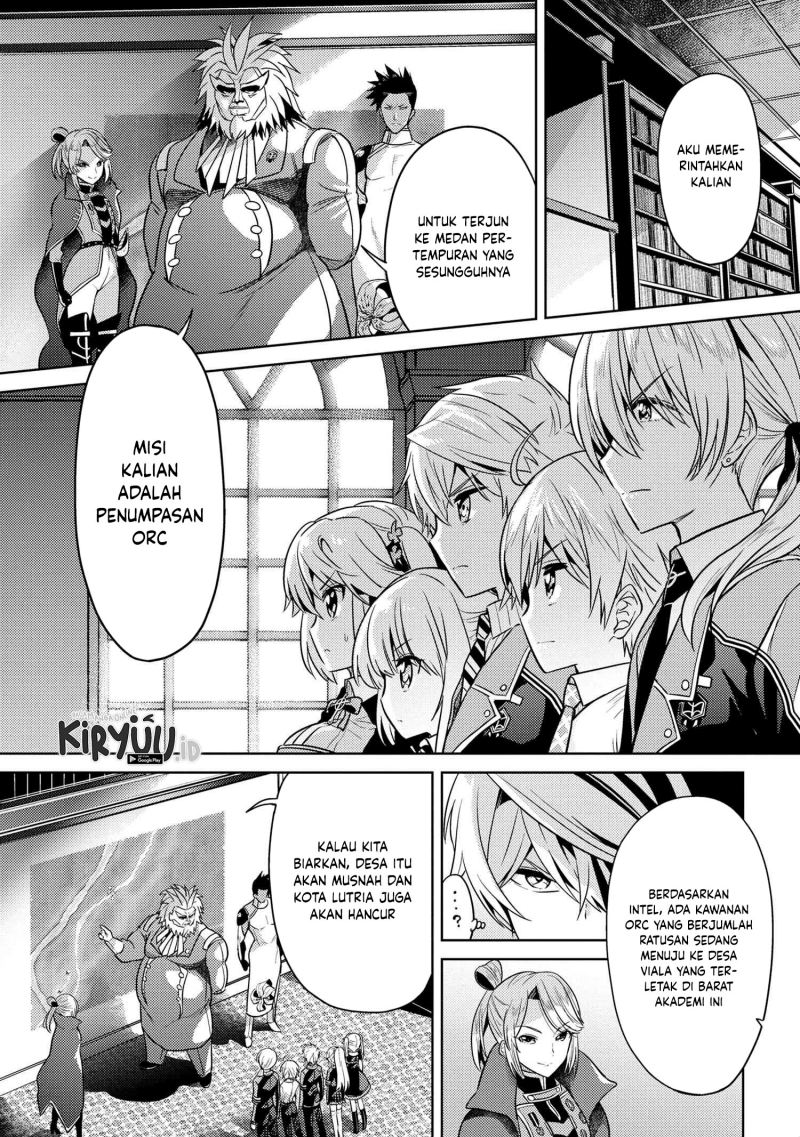 Sekai Saikyou no Assassin, isekai kizoku ni tensei suru Chapter 17