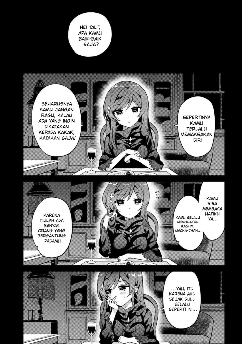 Sekai Saikyou no Assassin, isekai kizoku ni tensei suru Chapter 18