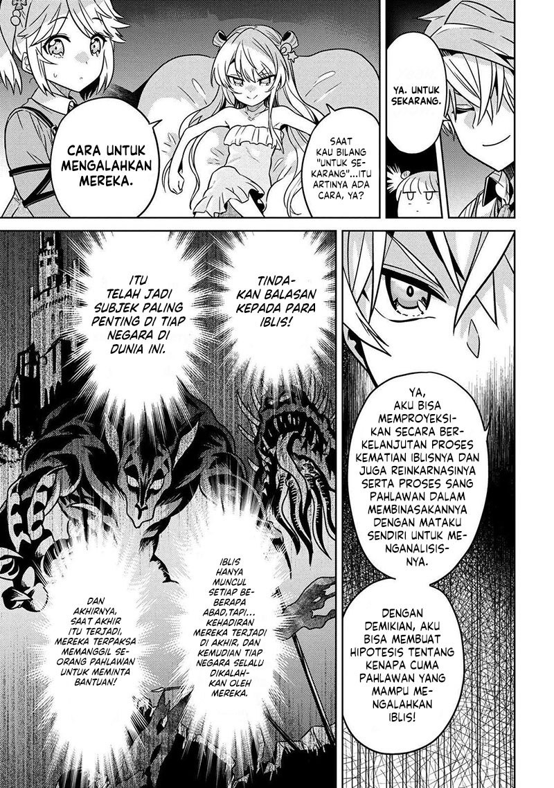 Sekai Saikyou no Assassin, isekai kizoku ni tensei suru Chapter 23