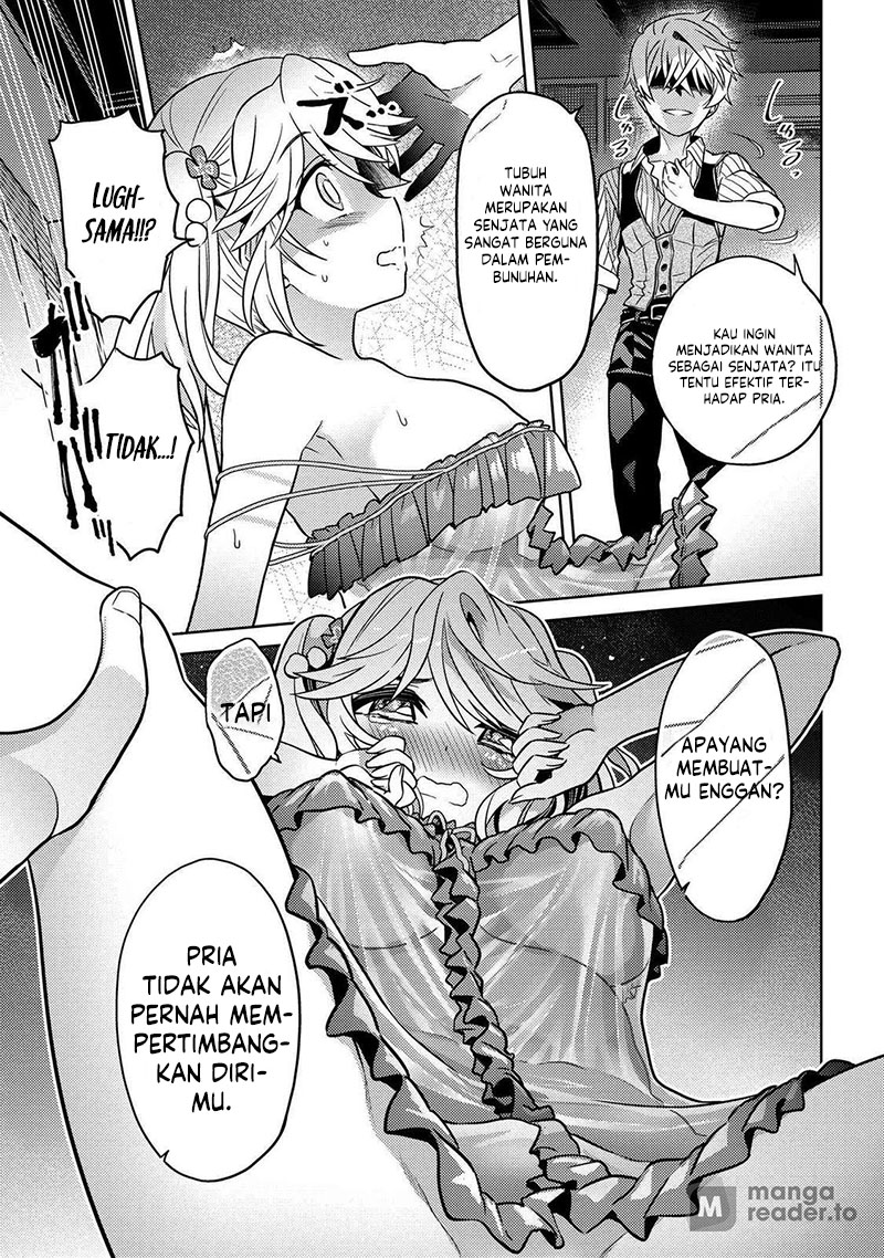 Sekai Saikyou no Assassin, isekai kizoku ni tensei suru Chapter 23