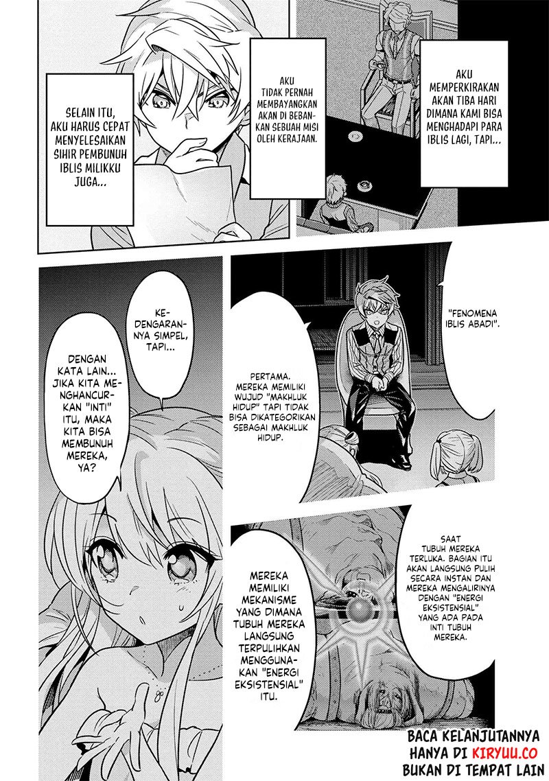 Sekai Saikyou no Assassin, isekai kizoku ni tensei suru Chapter 24