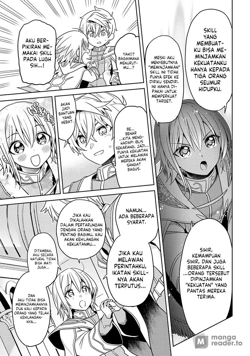 Sekai Saikyou no Assassin, isekai kizoku ni tensei suru Chapter 24