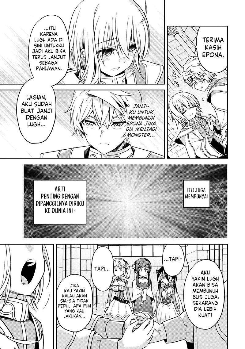 Sekai Saikyou no Assassin, isekai kizoku ni tensei suru Chapter 24