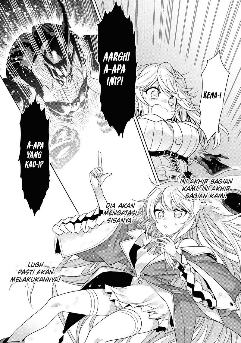 Sekai Saikyou no Assassin, isekai kizoku ni tensei suru Chapter 31