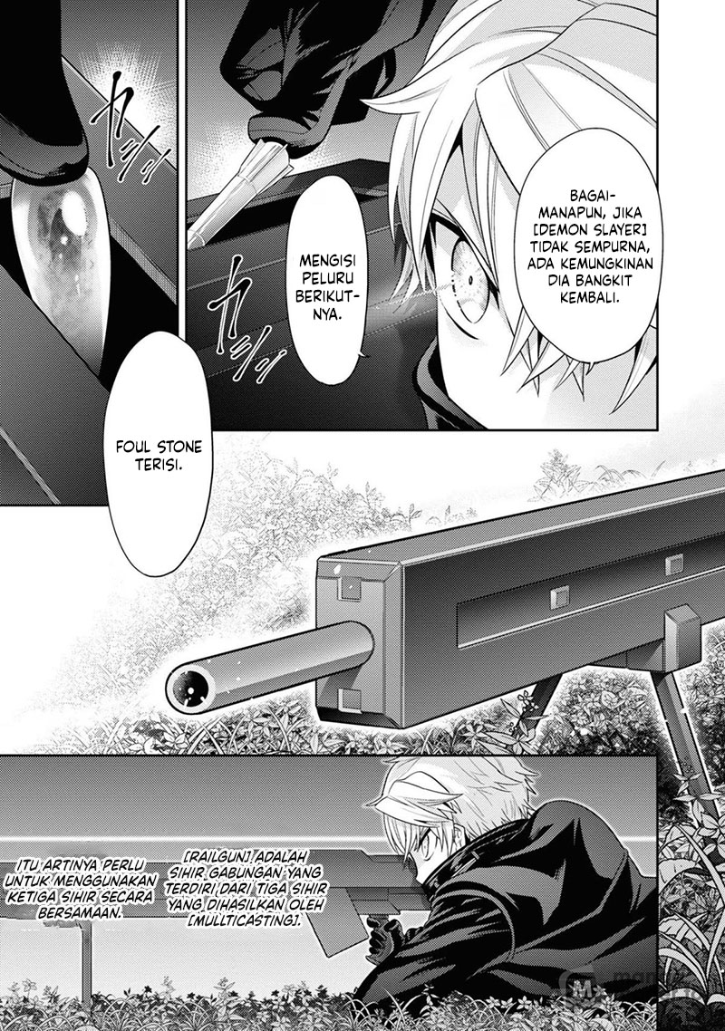 Sekai Saikyou no Assassin, isekai kizoku ni tensei suru Chapter 31