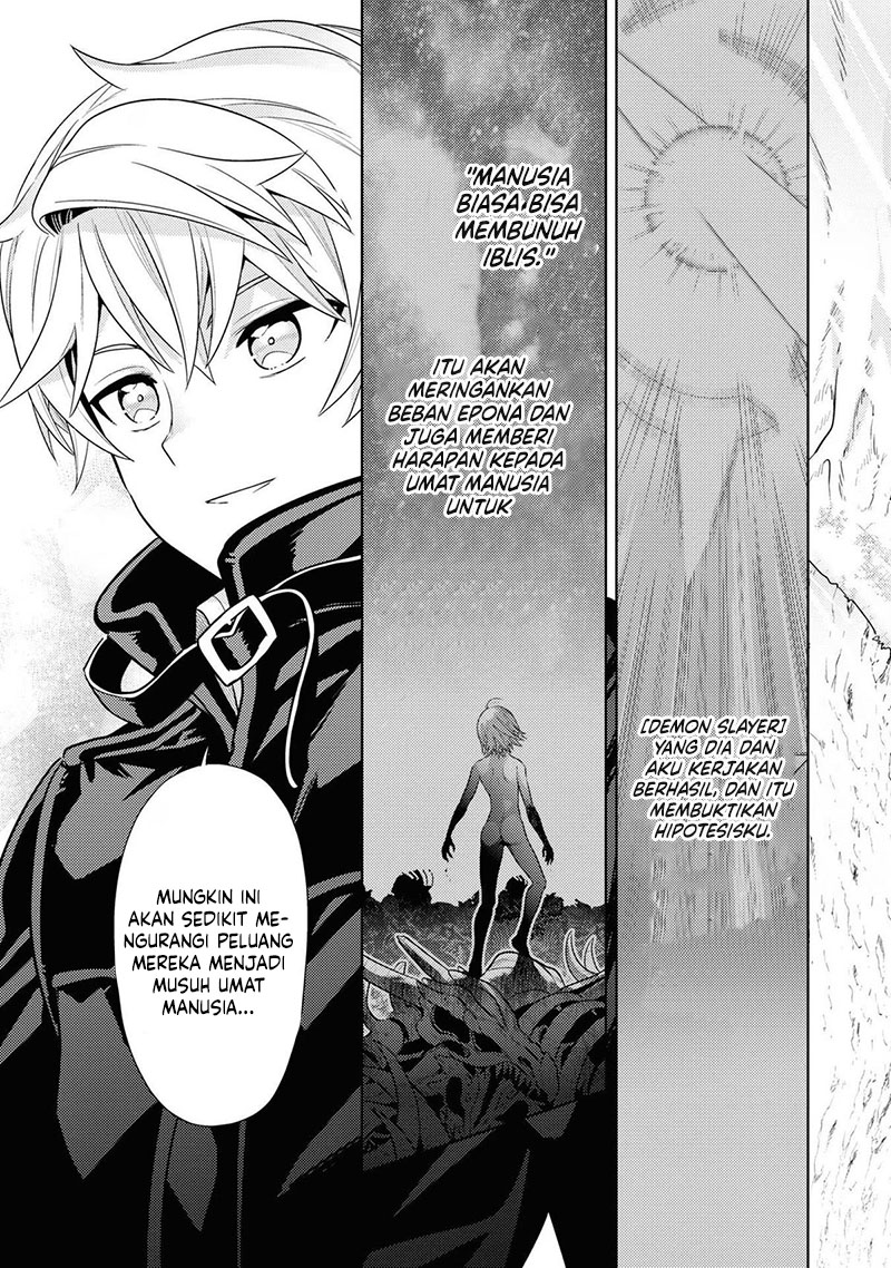 Sekai Saikyou no Assassin, isekai kizoku ni tensei suru Chapter 31