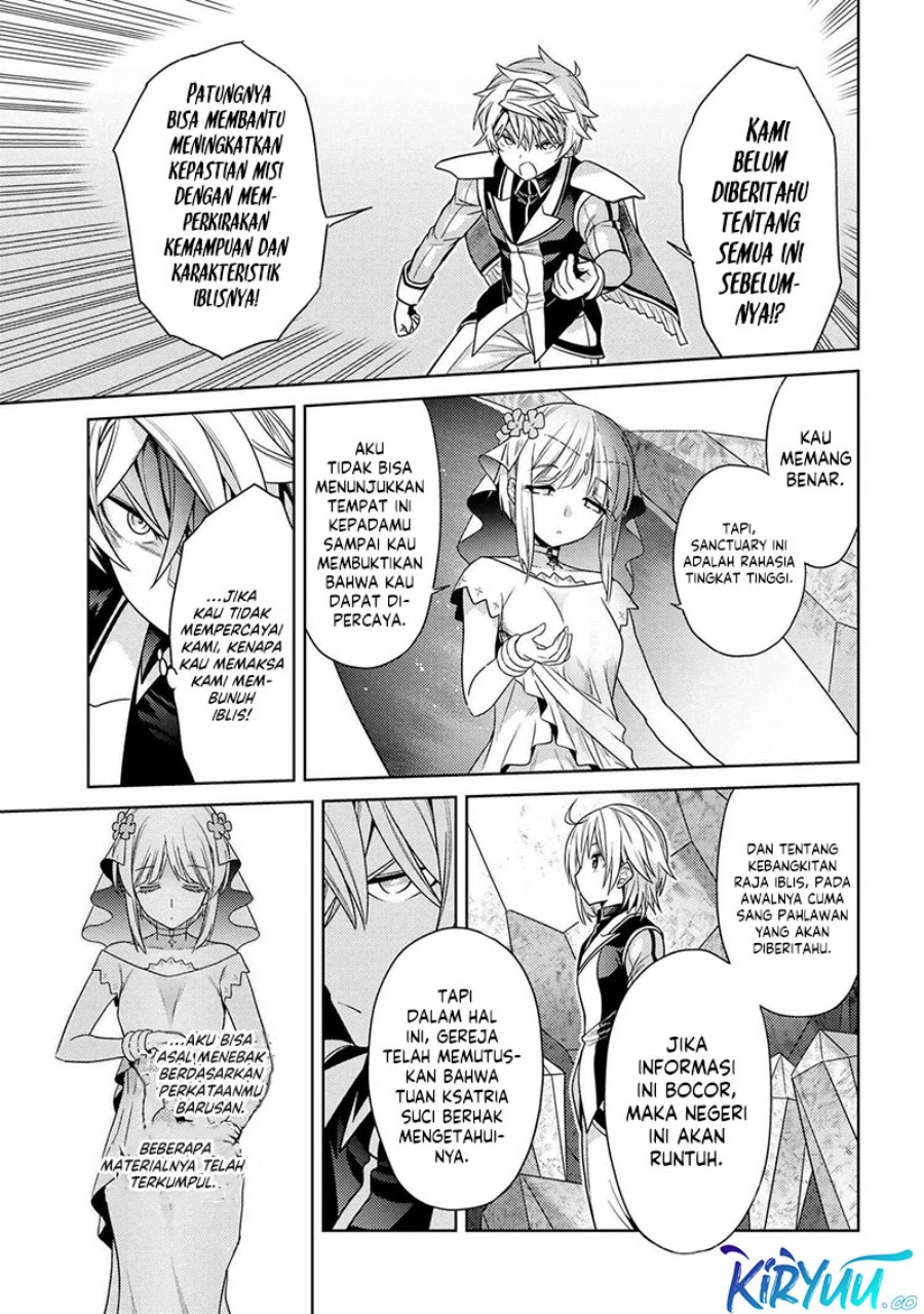 Sekai Saikyou no Assassin, isekai kizoku ni tensei suru Chapter 32