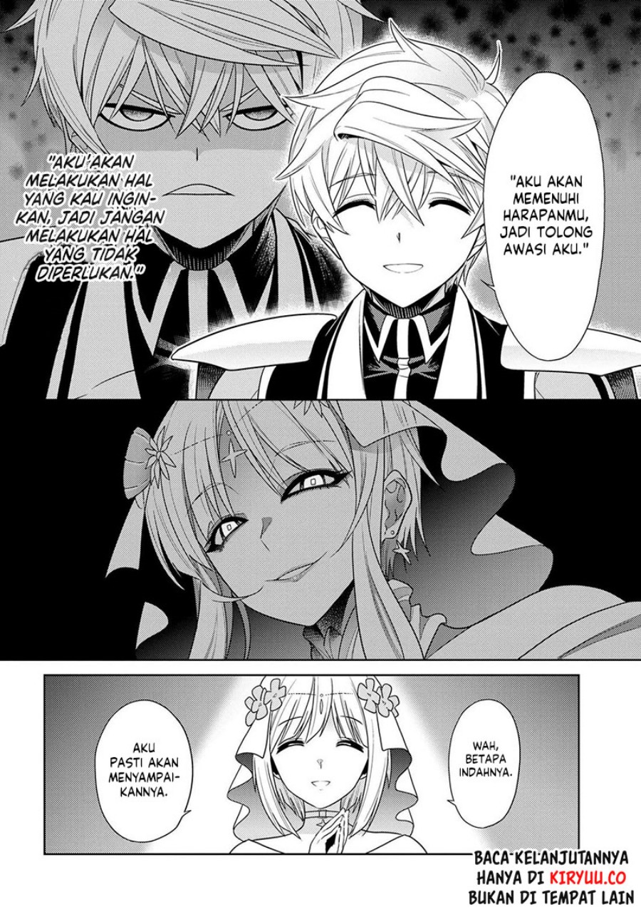 Sekai Saikyou no Assassin, isekai kizoku ni tensei suru Chapter 32