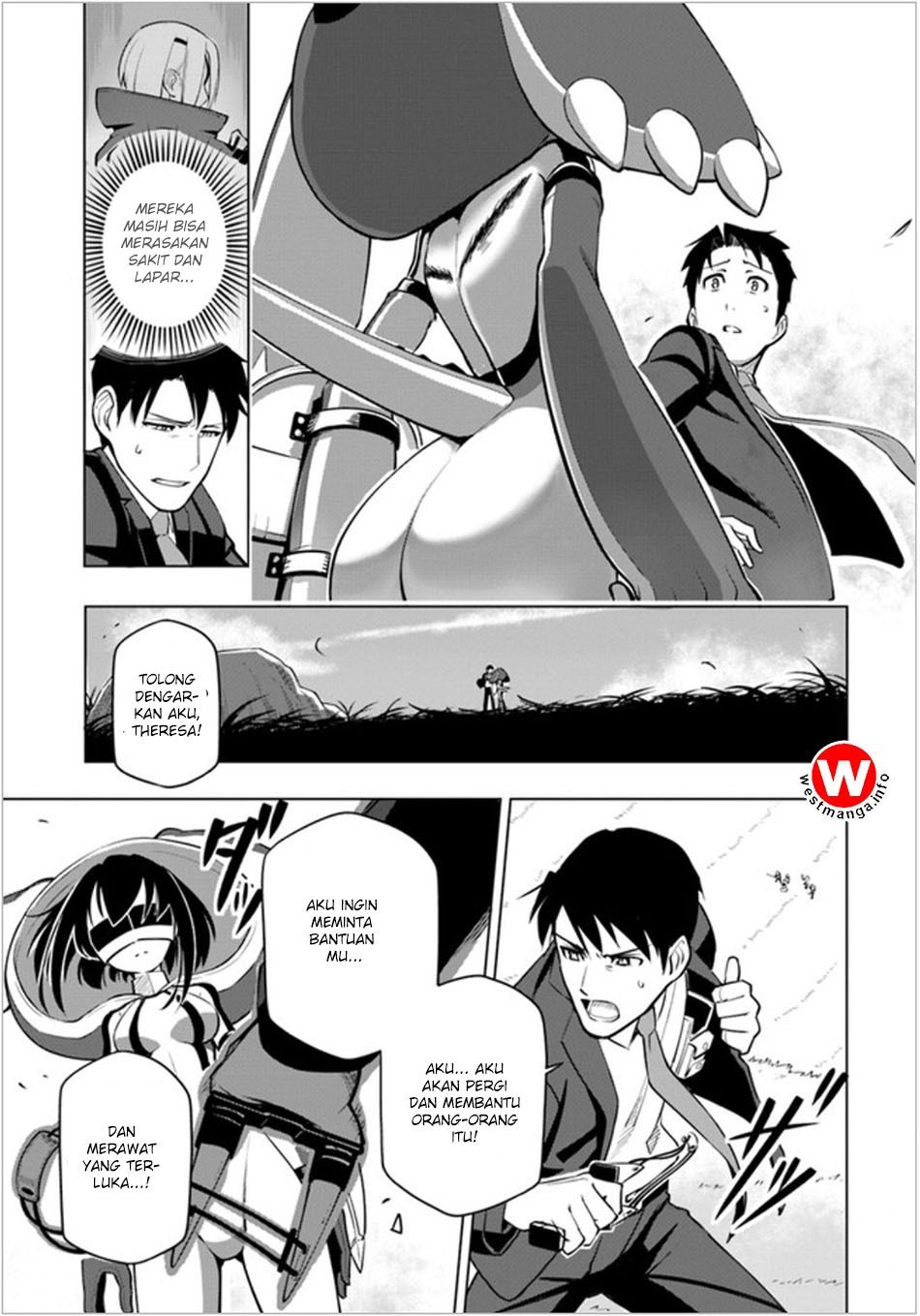 Sekai Saikyou no Kouei: Meikyuukoku no Shinjin Tansakusha