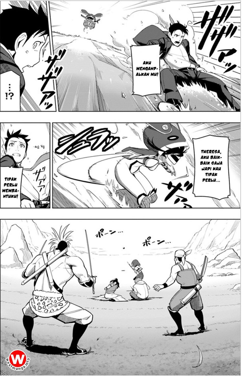 Sekai Saikyou no Kouei: Meikyuukoku no Shinjin Tansakusha