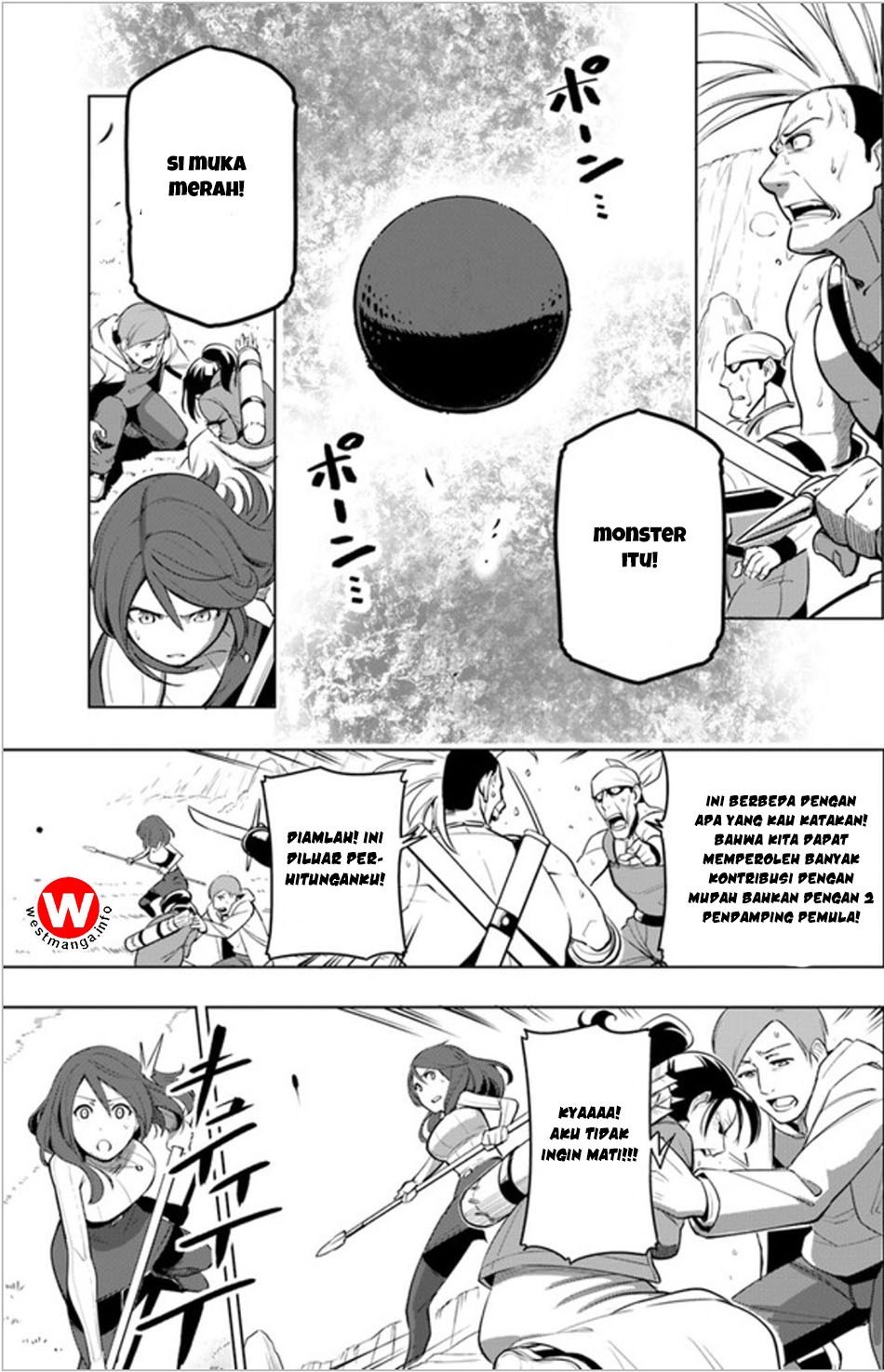 Sekai Saikyou no Kouei: Meikyuukoku no Shinjin Tansakusha